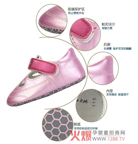 Ʒ��(y��u)�R��ͯЬ ���o��������ÿһ��