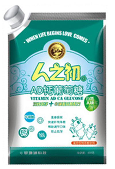 ��֮������AD�}������