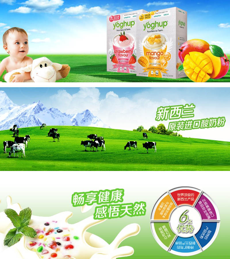 ��(y��u)�����̷ۻ�����