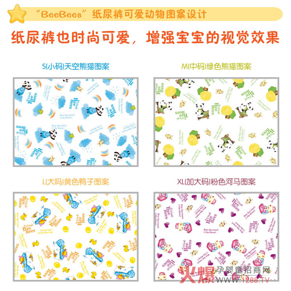 ��׷�C��D�� ��ؐ�Ἀ��ѝ��(d��)�؃�(y��u)��(sh��)