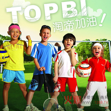 �Ե�ͯ�b �����Ї����Լ��ć��HƷ��