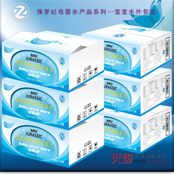 ���򋌋�����֭��٪�_�o����ˮ