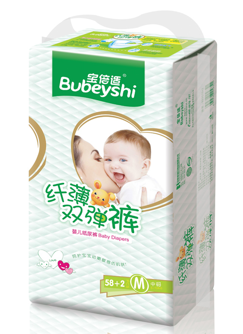 �����m�w���p��ѝM(m��n)�дa