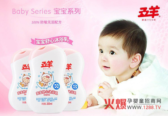 ����?q��)���������ԡ��غ��坍������?/></a></div>
                    <p class="news-title"><a href="/News/58138.html" target="_blank">����?q��)���������ԡ��غ��坍������?/a></p>
                    <p class="news-desc">����?q��)���������ԡ�����Ї�֪���o(h��)��Ʒ���������µĮa(ch��n)Ʒ�����錚���O(sh��)Ӌ������Ԝغ��坍���׃�Ƥ�w�����̼��۾�������ԡ���^����ʹ���׃������澏��׌�������õ��M(j��n)��˯�ߠ�B(t��i)����Ʒʹ�ú��ʹ����������Ƥ�w���񣬷�ֹ������</p>
                    <p class="news-bottom clearfix">
                    	<span id="nvzxp7n"    class="pull-left">�a(ch��n)Ʒ�YӍ</span><span id="nvzxp7n"    class="pull-right">03-02</span>
                    </p>
                </li>
            
            	<li id="nvzxp7n"    class="clearfix">
					<div   id="nvzxp7n"   class=