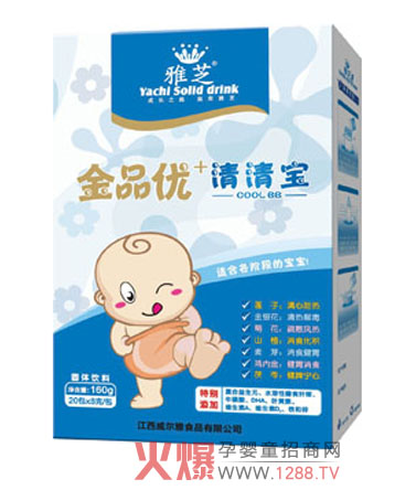 ��֥��Ʒ��(y��u)���匚 ��(zhu��n)�錚����������