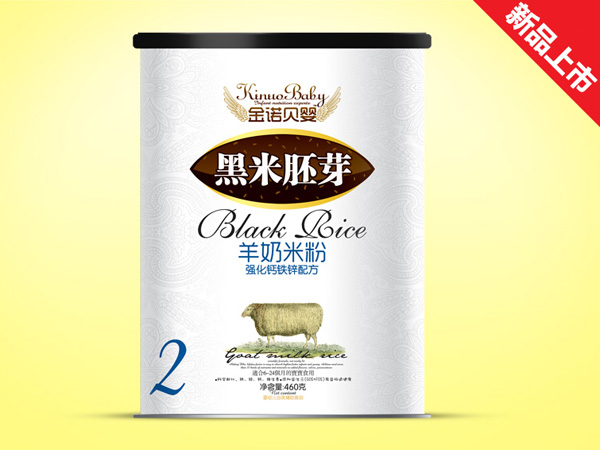 ���Zؐ�돊���}�F�\���������׷ۼ� 2��