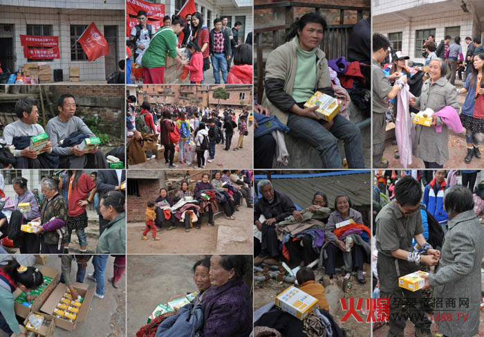 ؐ��ʳƷ�c�����O���F�y�ֽo�B��ɽ�^(q��)�͜�ů