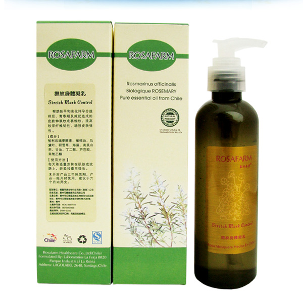 彈力蛋白去除妊辰紋