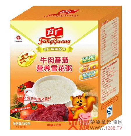 ���Vţ�ⷬ�ѠI�B(y��ng)ѩ���� ����ѩ�����Ͱ�ȫ����