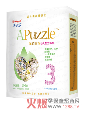 �A�Ә��냺�̷���ô����