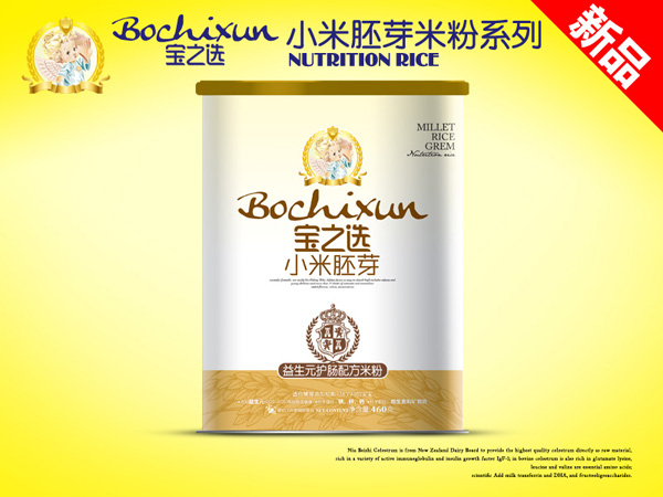 寶之選小米胚芽聽(tīng)裝益生元護(hù)腸米粉