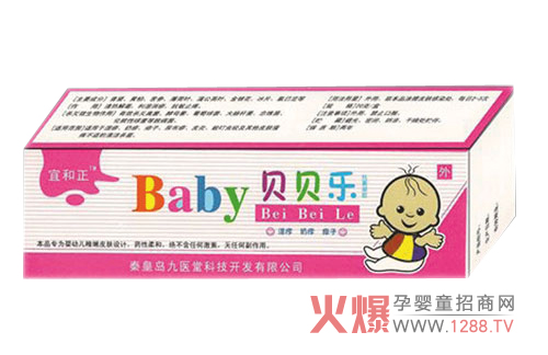 ؐؐ��(l��)С���������ô�ӣ�