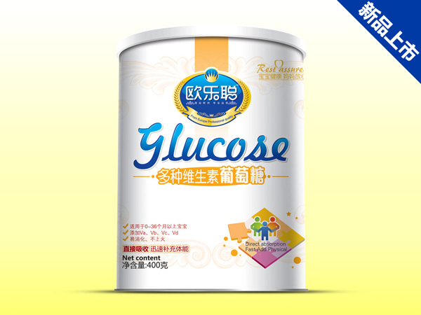 歐樂(lè)聰多種維生素葡萄糖