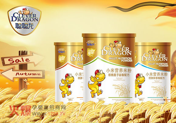 �����ӵ�17�ñ�������չ �٬F(xi��n)Ʒ���L��