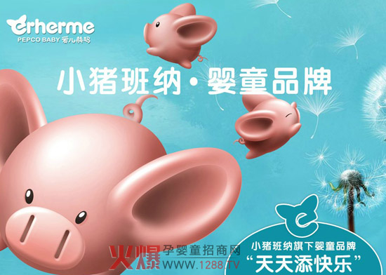 С�i��{ͯ�b�ﶬ��Ʒӆ؛��(hu��)�����ږ|ݸ���_(k��i)