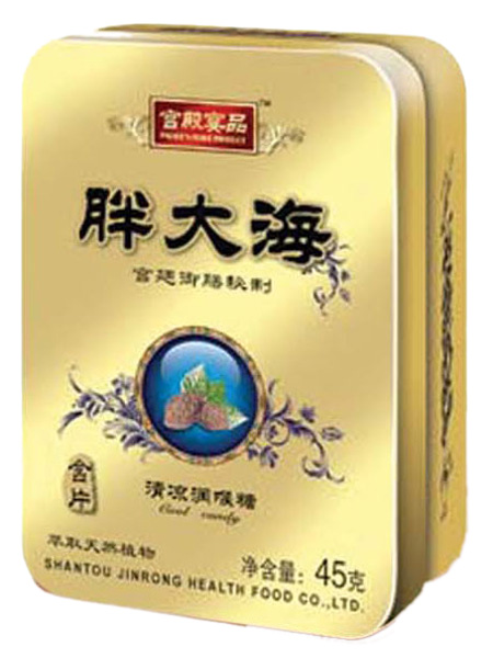 宮殿宴品胖大海清涼潤喉糖