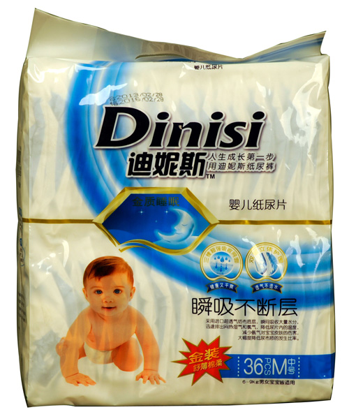 迪妮斯舒薄尿片M36片