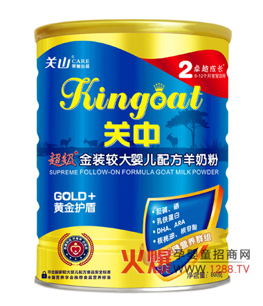 �Pɽ��I(y��)�P��Ʒ�����̌��}�Ͼ�