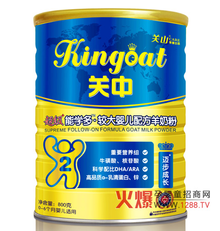 �P�г����܌W�����׃����̷۠I�B(y��ng)����