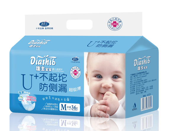 新佳士寶寶U+超級薄嬰兒紙尿片