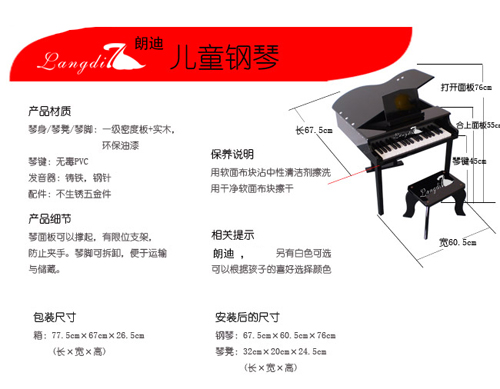 �ʵ�37�I��ɫ��ͯ���