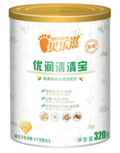 貝樂(lè)滋金典植物金銀花配方優(yōu)潤(rùn)清清寶