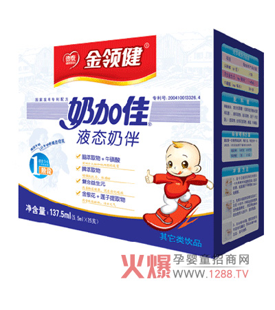 ���I(l��ng)��Һ�B(t��i)�̰� ����_(k��i)θ�Î���