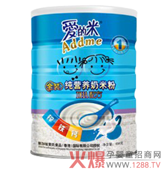 �۵��׽��b�\�F�}���I�B(y��ng)���׷ۺÆ���