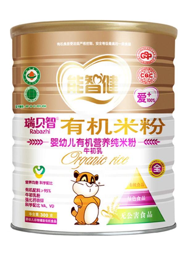 ���ǽ�300�ˋ��׃��ЙC�I�B(y��ng)���׷�(ţ����)(ȫ�A��)