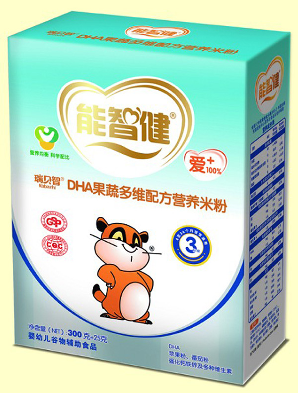 ���ǽ�325gDHA���߶�S�䷽�I�B(y��ng)�׷�(3��)