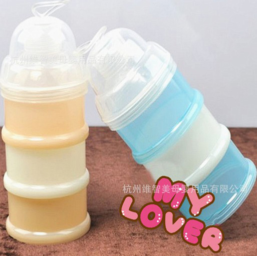 �����������D(zhu��n)�������̷ۺ�