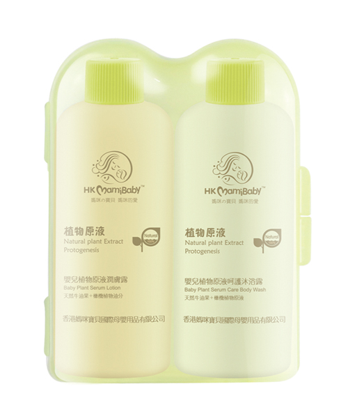 香港媽咪寶貝植物原液祛痱止癢露