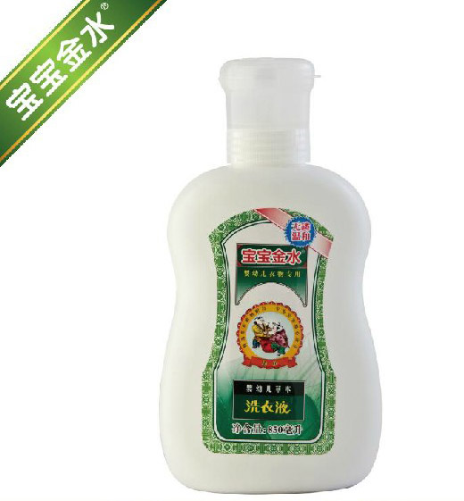 寶寶金水?huà)胗變翰荼鞠匆乱?50ml