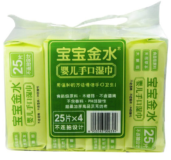 ������ˮ?hu��)냺�ֿڝ�?5Ƭ