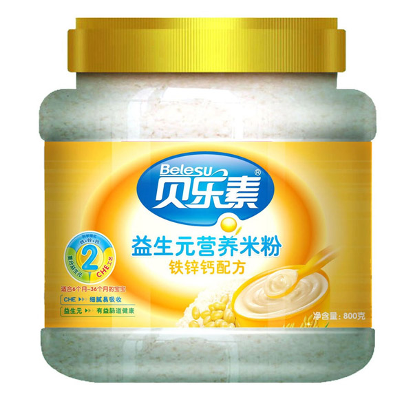 ؐ�����F�\�}����Ԫ�I(y��ng)�B(y��ng)�׷�2��