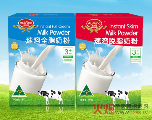 �����������̷�