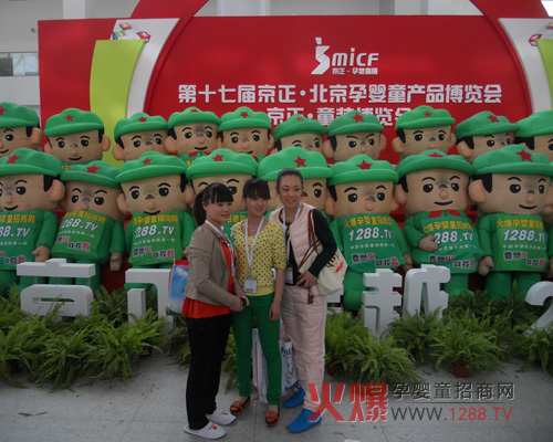 �𱬵Ě�ģ������չ��(hu��)��Ó�f����