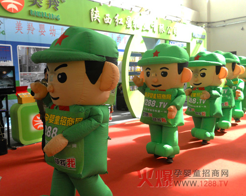 ���Ћ�ͯ�W(w��ng)������㑾����¸����B��(qi��ng)����(ji��n)��