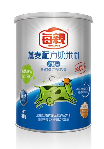 ÿ�H�o���������䷽���׷�С 