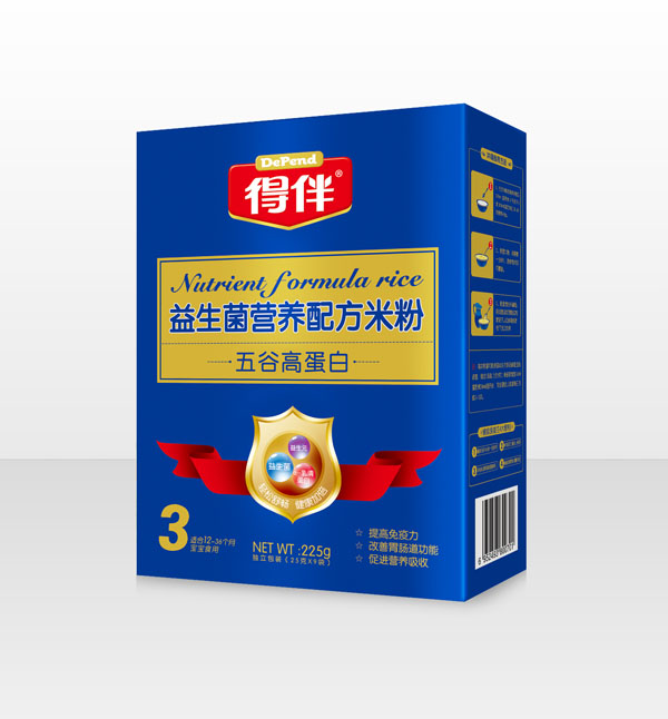 �ð���������ȸߵ��נI(y��ng)�B(y��ng)�䷽�׷�3��