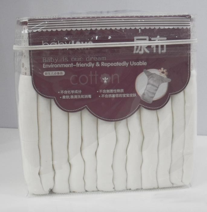 娃愛(ài)的蓓蓓新生兒尿布