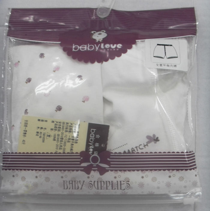 �ސ�(��i)������Ůͯƽ�ǃ�(n��i)ѝ