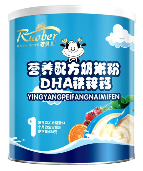 ��ؐ��DHA�F�\�I(y��ng)�B(y��ng)�䷽���׷�1��