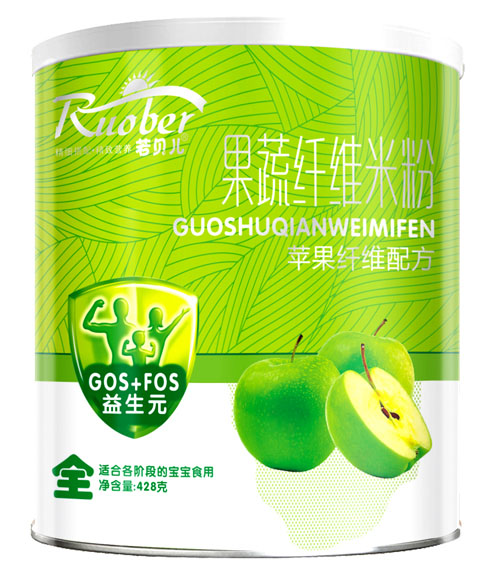 若貝兒蘋(píng)果纖維配方果蔬多維米粉全段