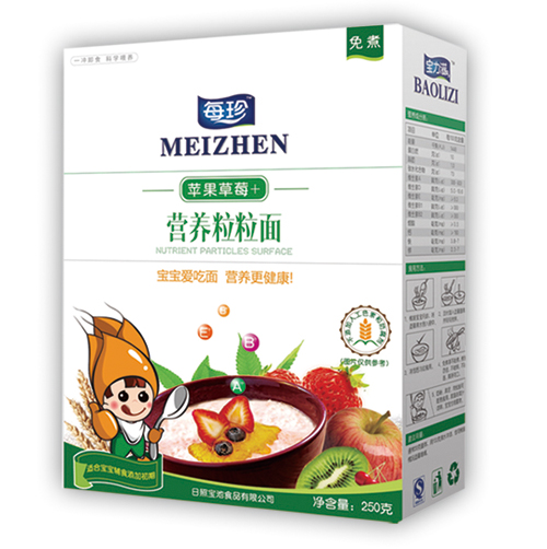 每珍蘋(píng)果草莓粒粒面