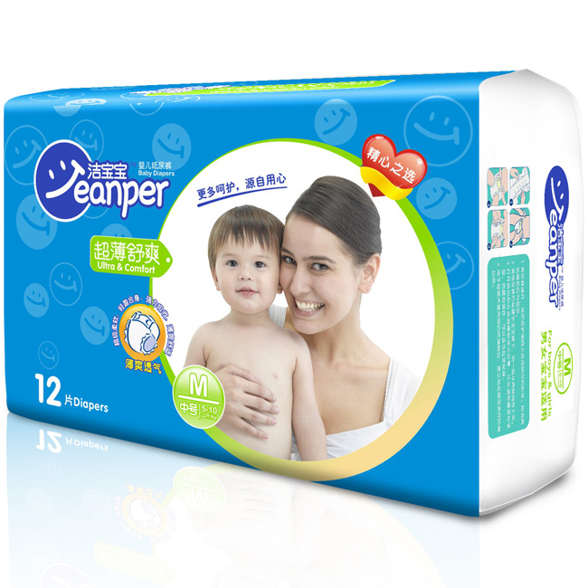 潔寶寶超薄舒爽嬰兒紙尿褲M12