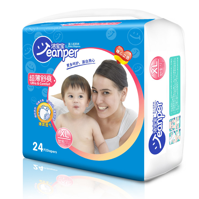 潔寶寶超薄舒爽嬰兒紙尿褲XL24