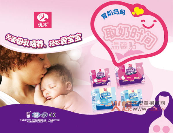 �oȡ�̕r(sh��)�g�Ә�(bi��o)������(y��u)ľĸ��顰���̋���������(sh��)��