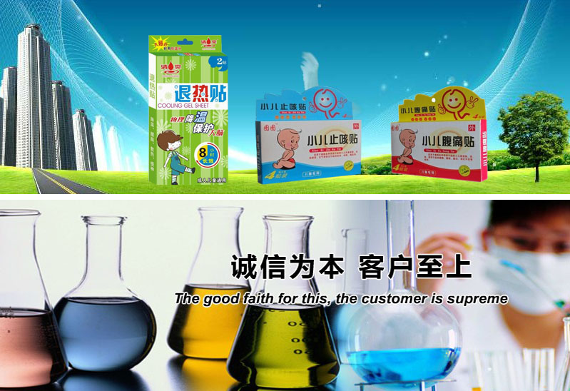 ��ˬ��ͯ�˟��N������