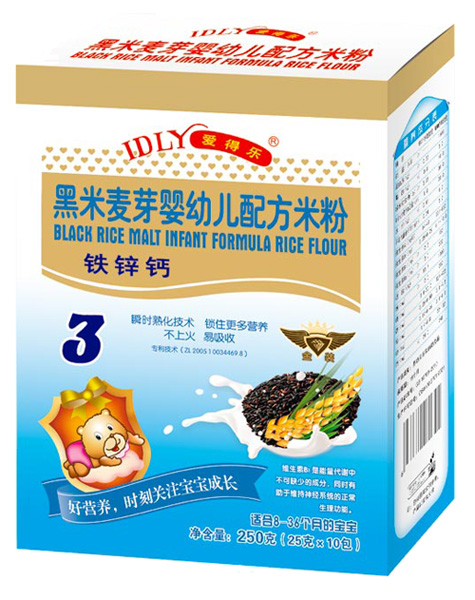 愛得樂黑米麥芽嬰幼兒配方米粉鐵鋅鈣